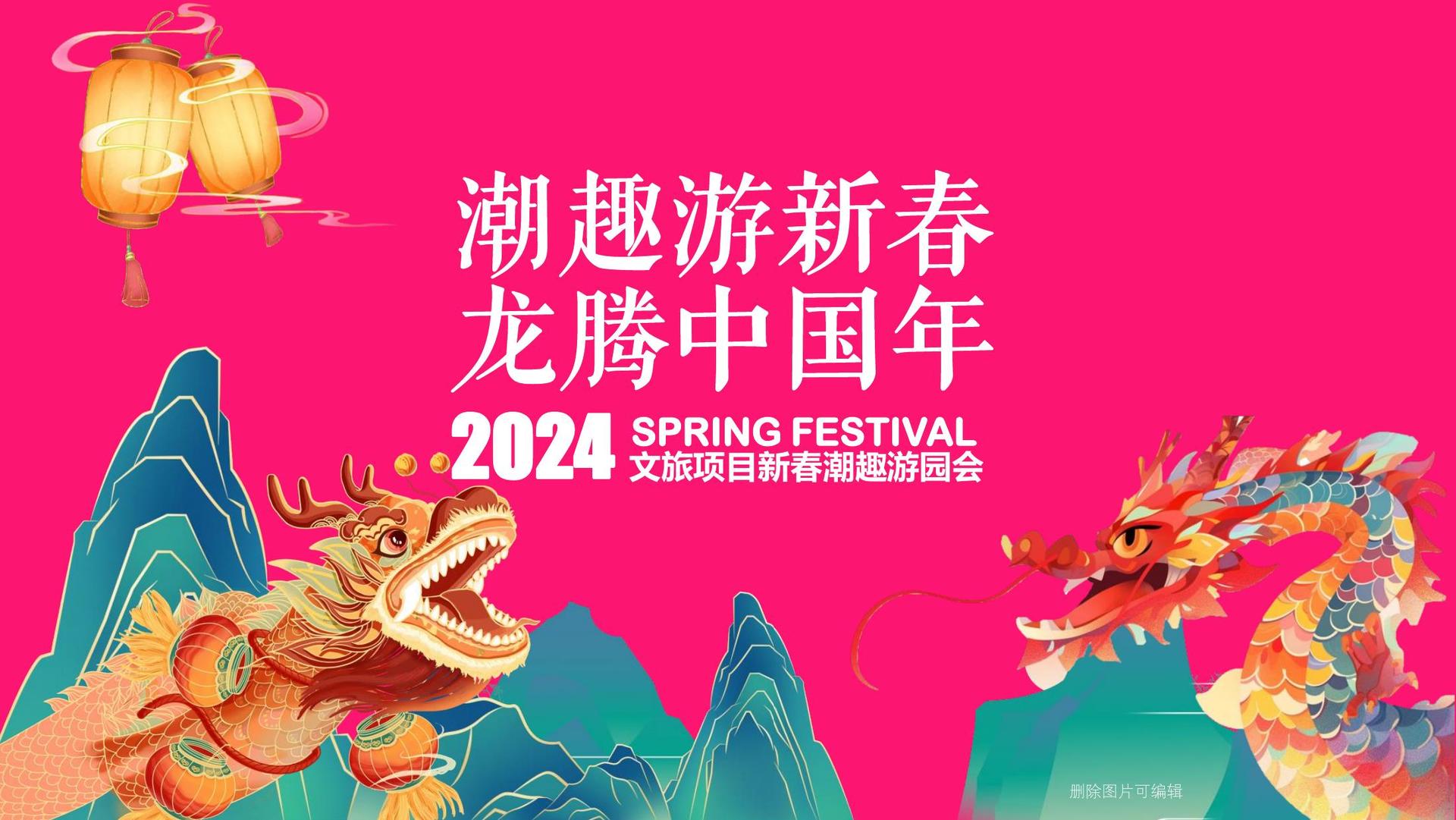 星欧文化发布年度文化趋势研究报告