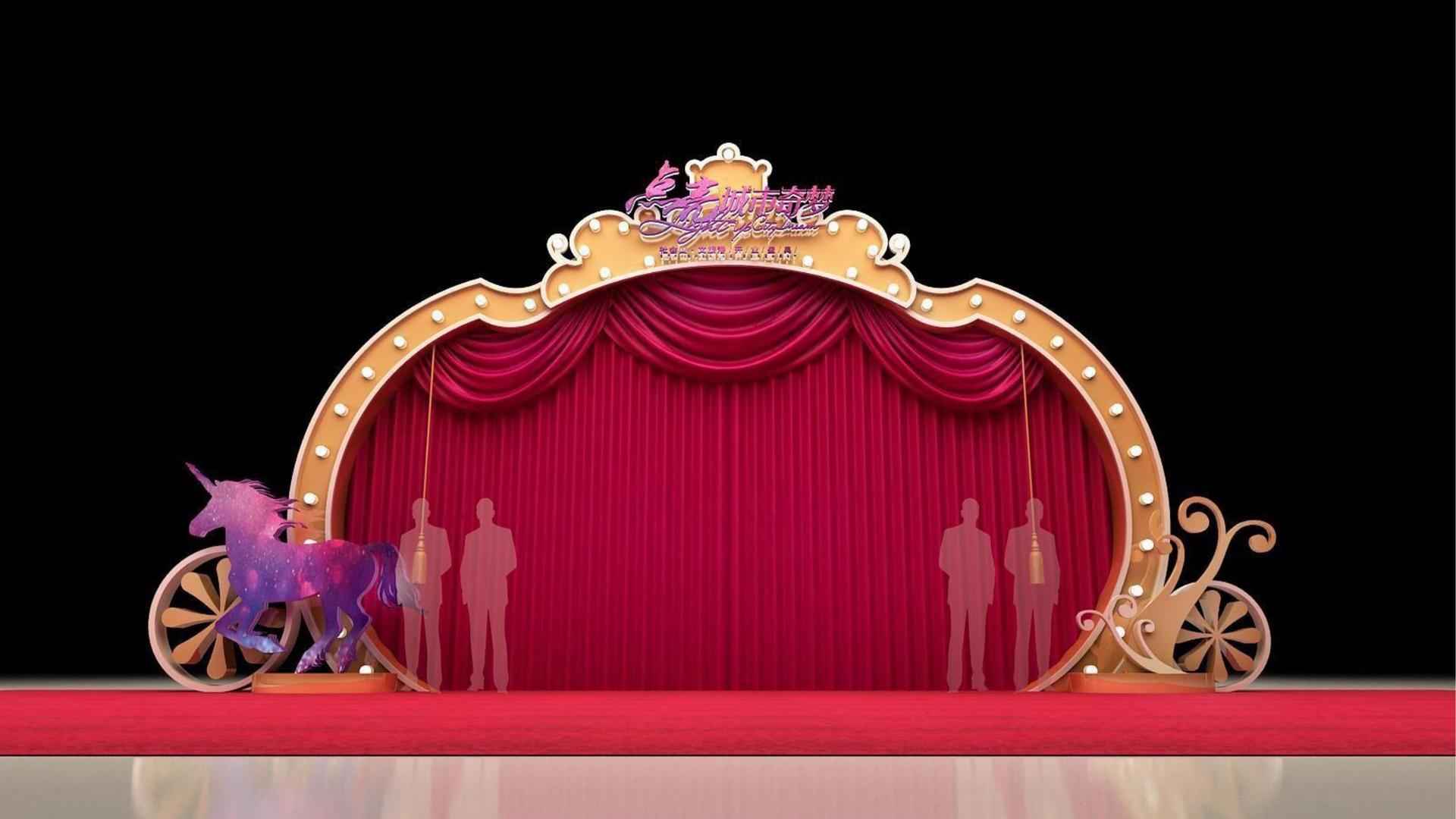 星欧文化携手多方机构打造城市文化品牌