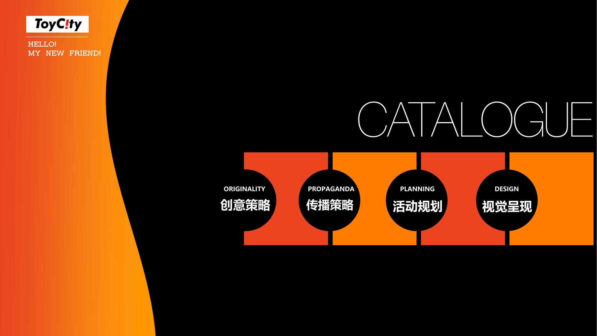 星欧平台多个项目入选重点文化扶持名单