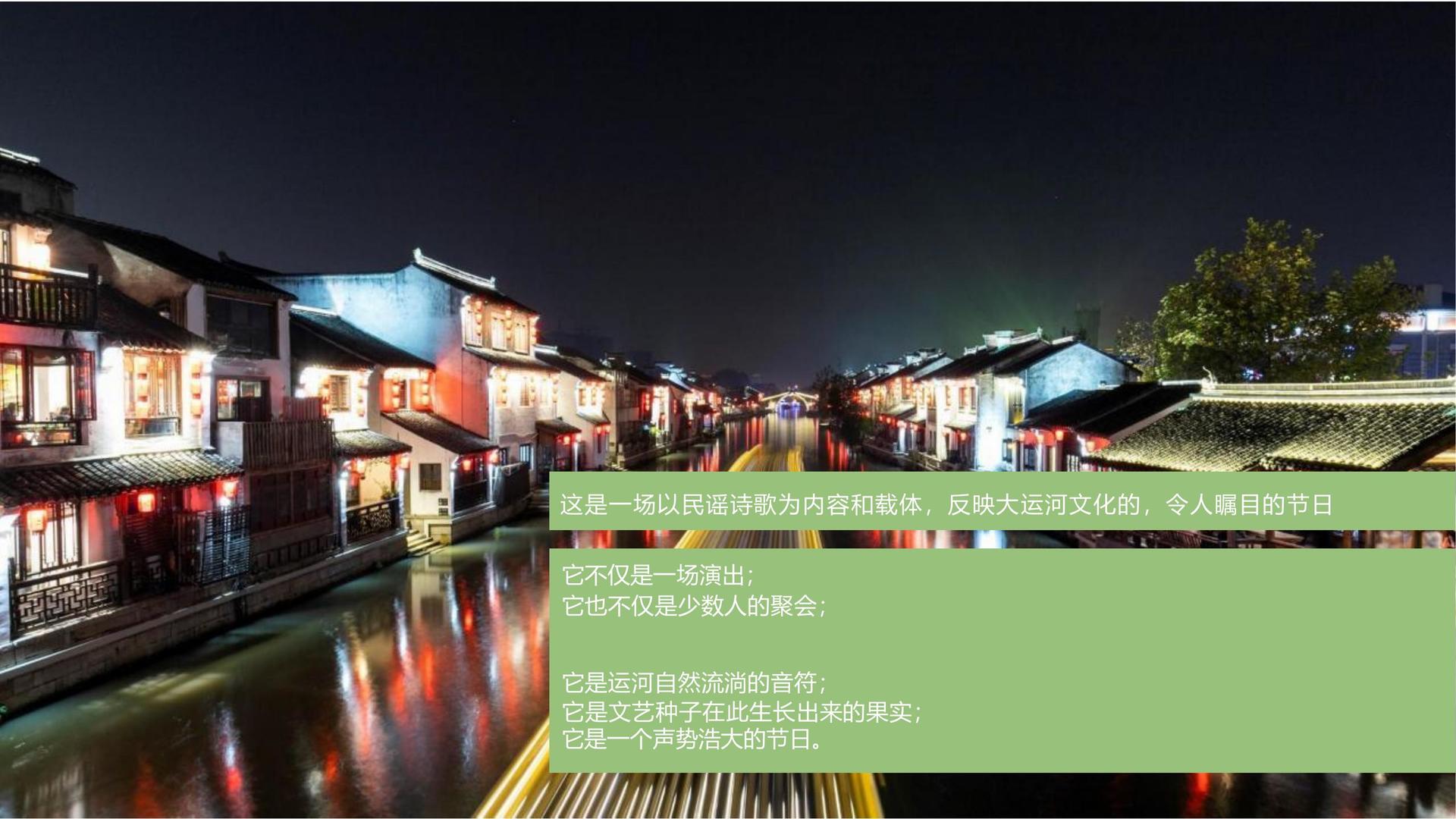 短片集《一分钟之后》